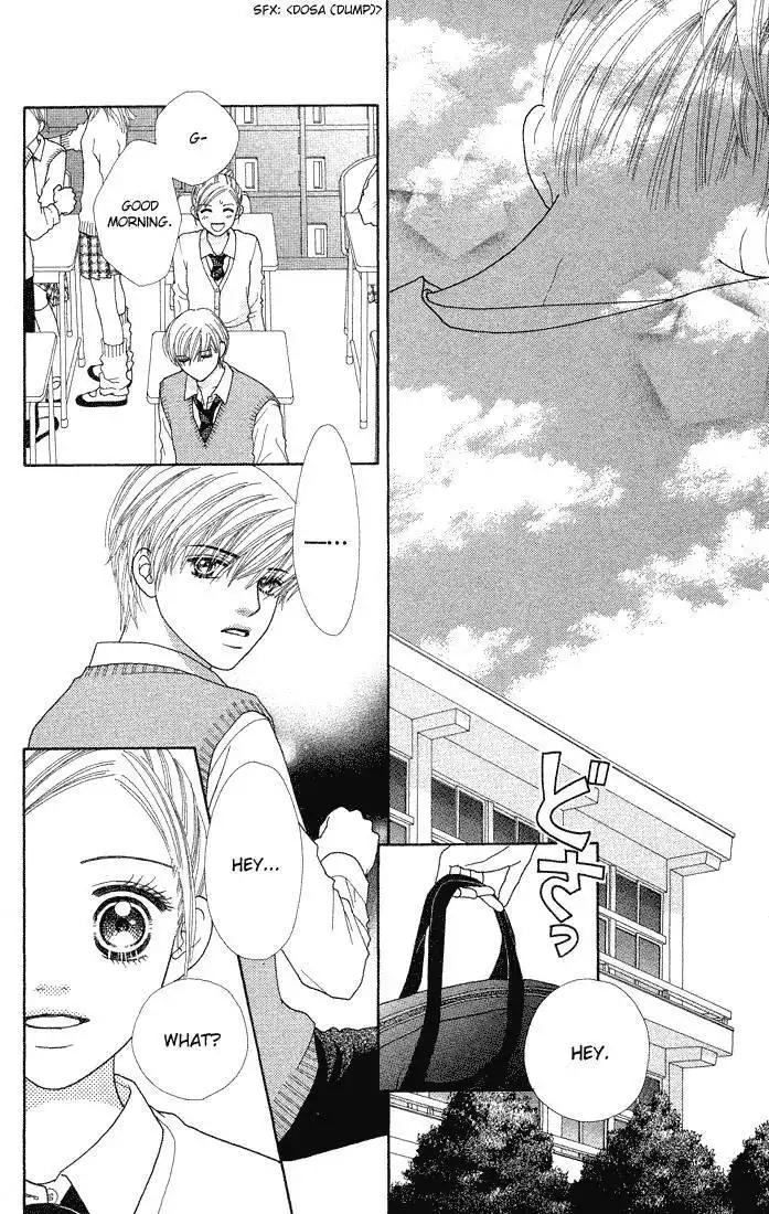 Parfait Tic Chapter 57 15